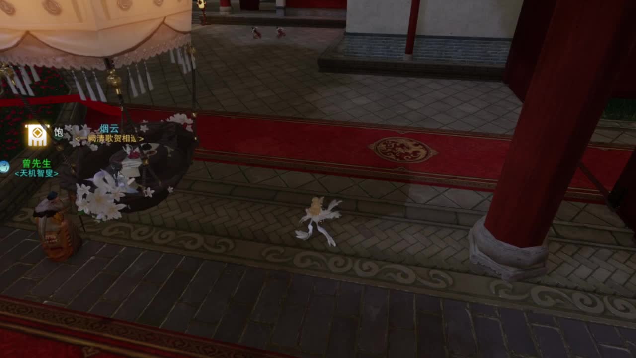 蹲个全托接论武试剑 第5段