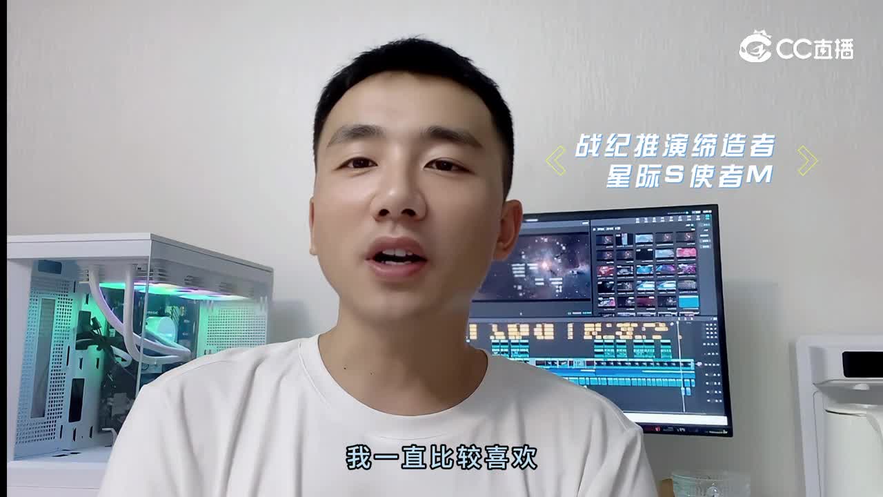 两周年访谈4