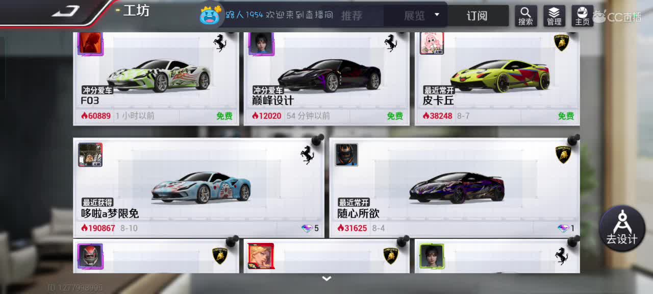 星辰也不及你一半闪耀✨ 第3段