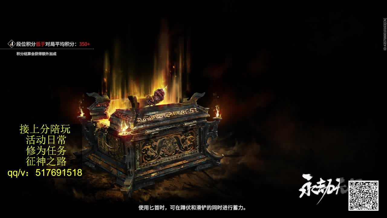 接陪,上无双修罗,各种业务！ 第15段