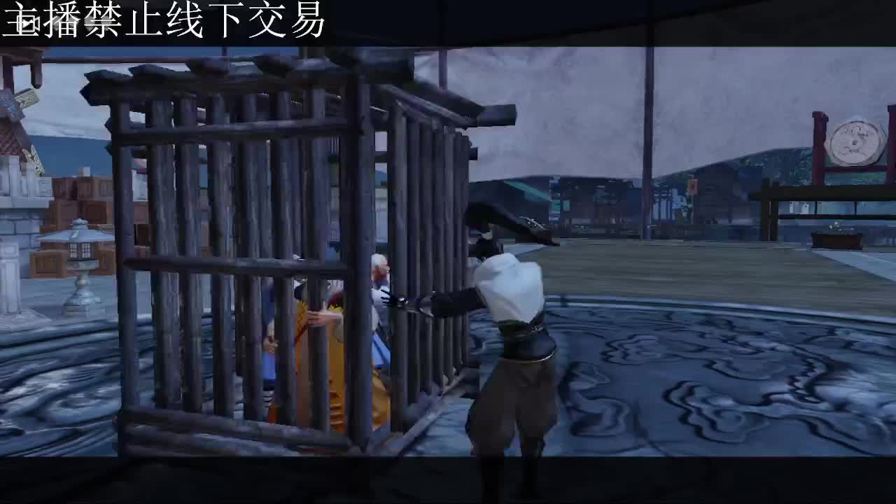 专治各种不开心 第2段