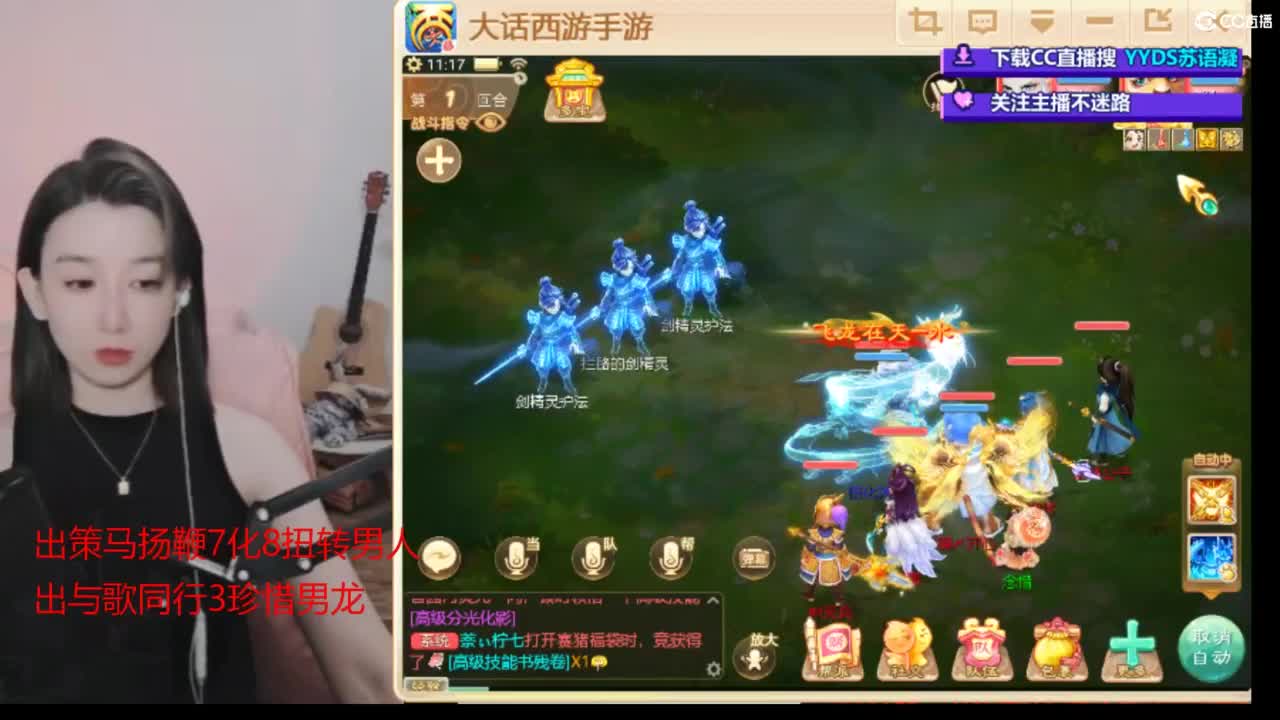 专业估号找号推号 第1段