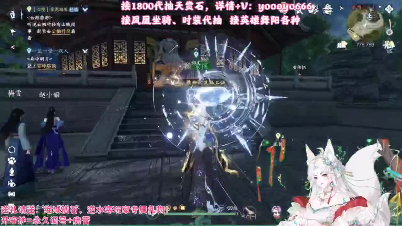 【声优】最动听的旋律，要弹给最心爱的人听 第1段