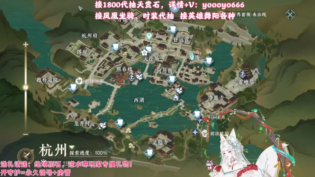 【声优】最动听的旋律，要弹给最心爱的人听 第4段