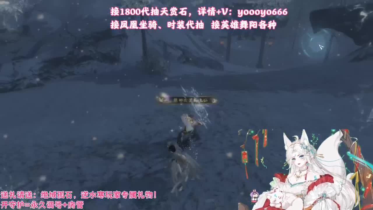 【声优】最动听的旋律，要弹给最心爱的人听 第6段
