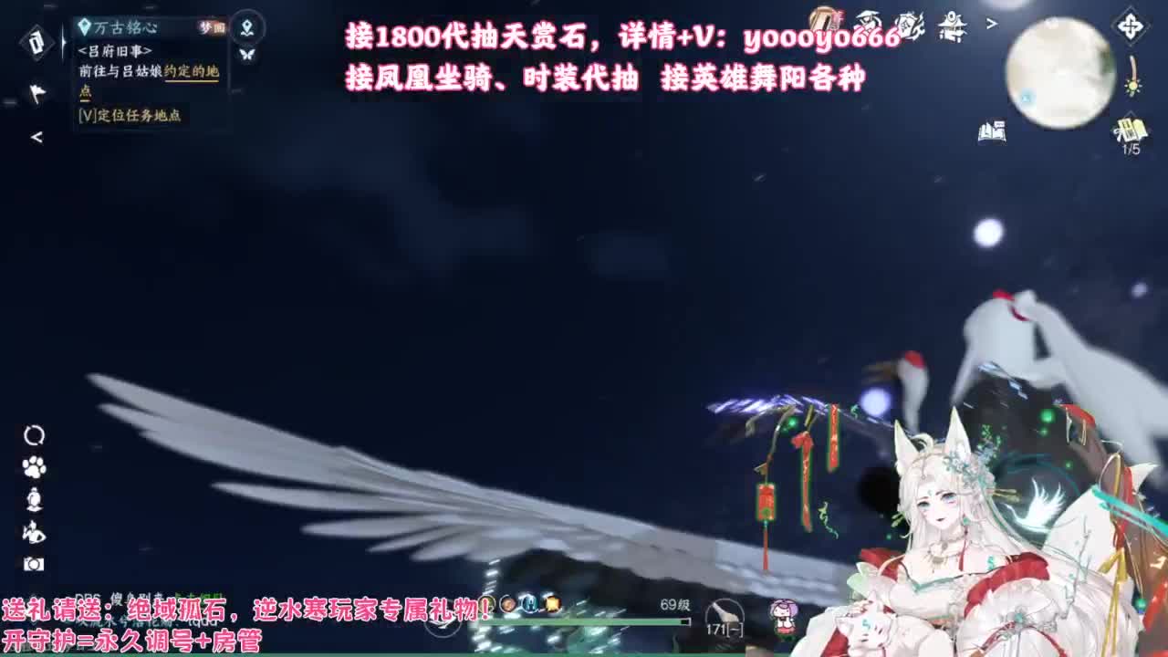 【声优】最动听的旋律，要弹给最心爱的人听 第7段