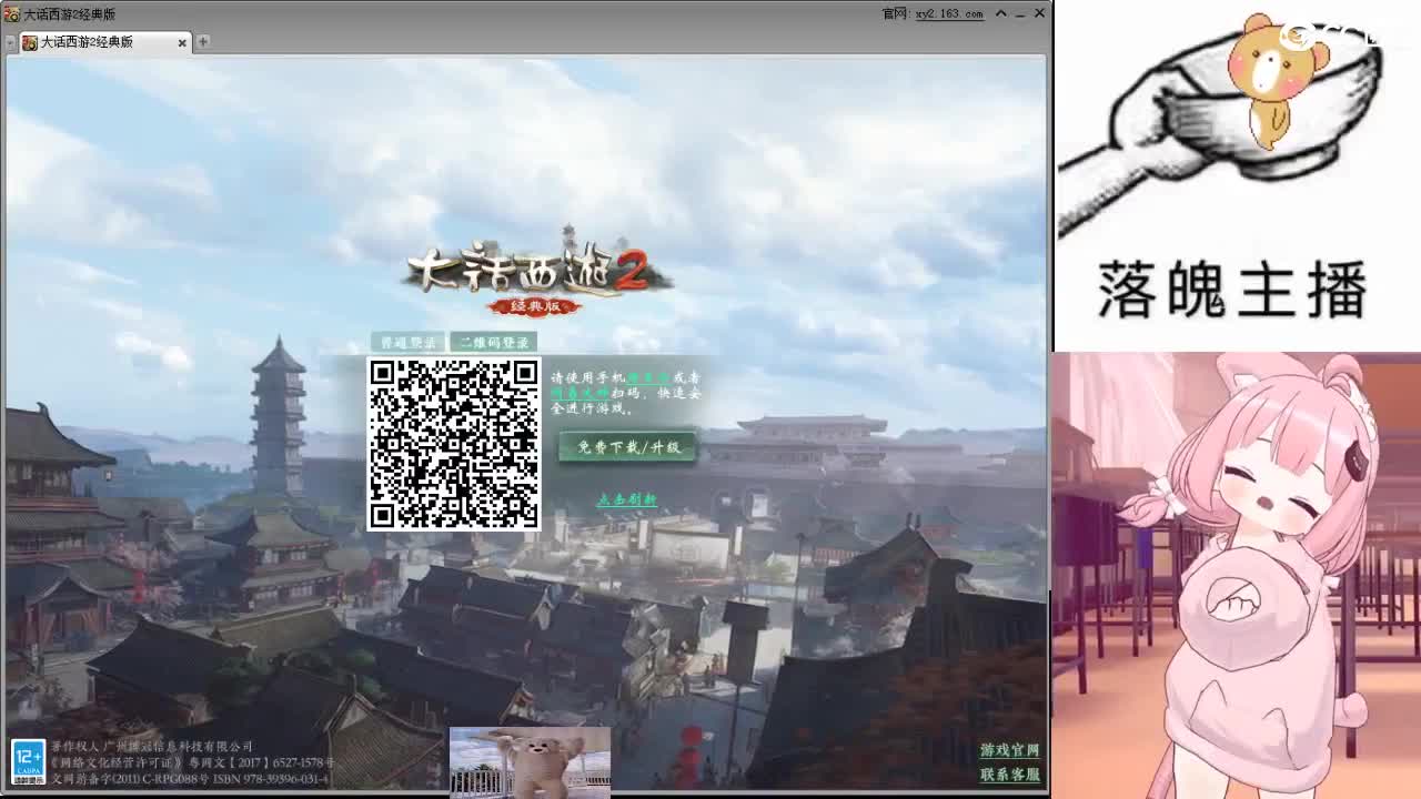 心之所向，便是阳光，无所畏惧，便是远方 第8段