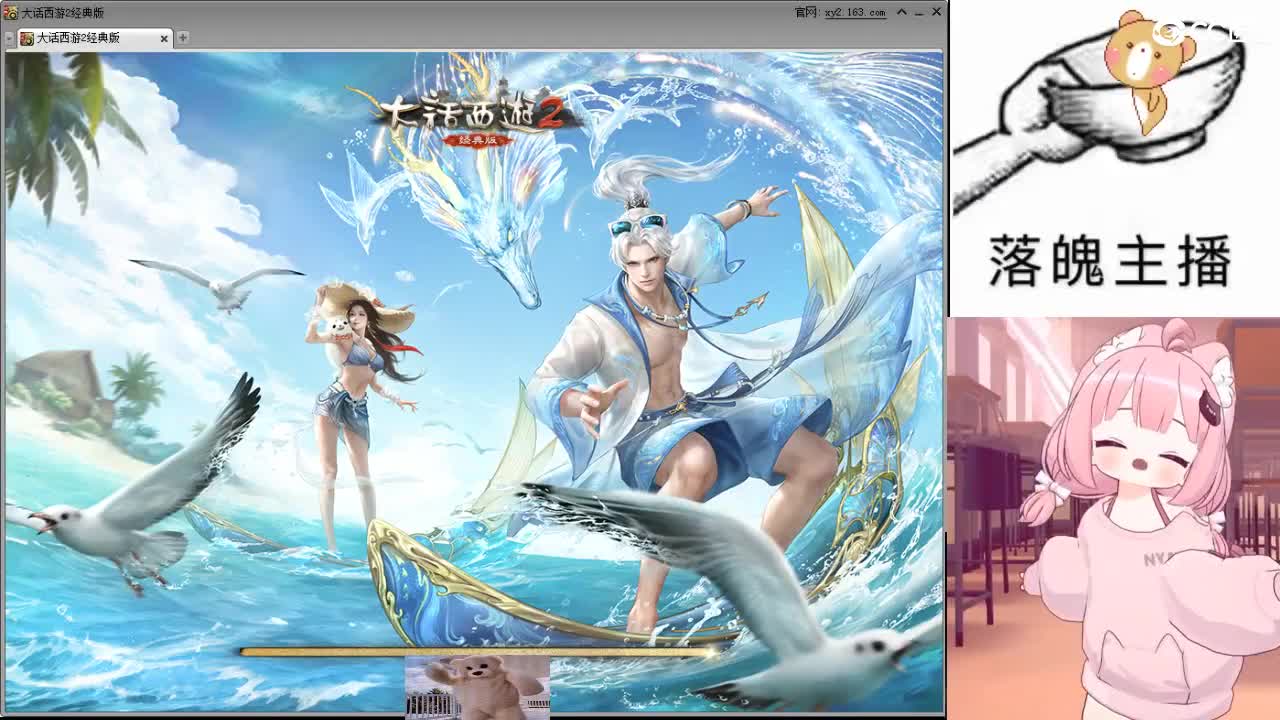 心之所向，便是阳光，无所畏惧，便是远方 第9段