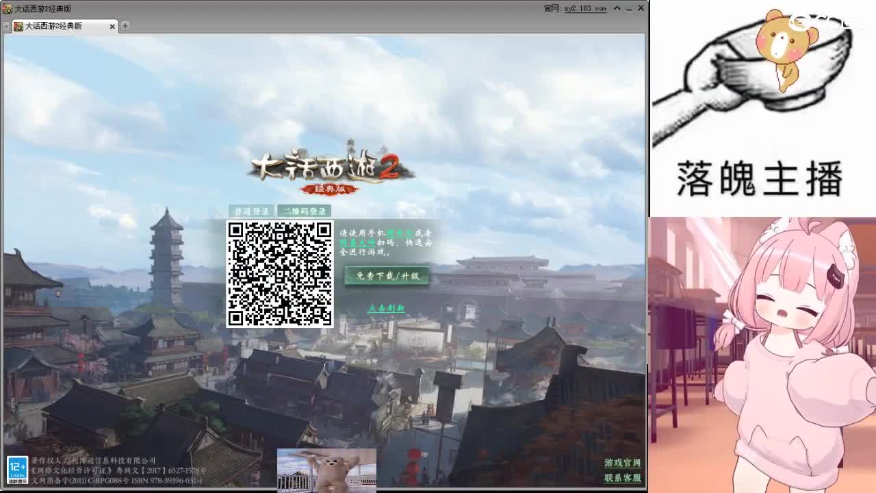 心之所向，便是阳光，无所畏惧，便是远方 第15段