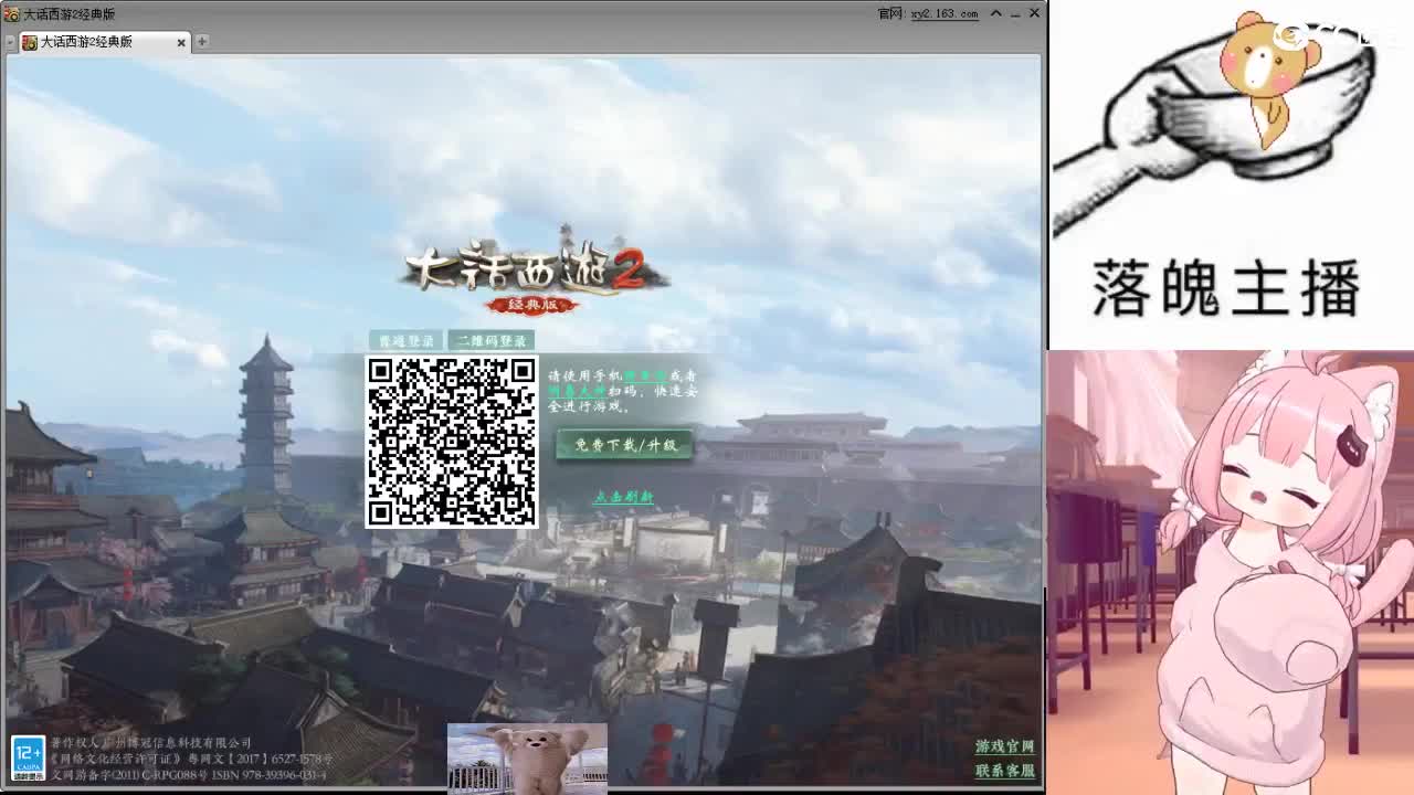 心之所向，便是阳光，无所畏惧，便是远方 第16段
