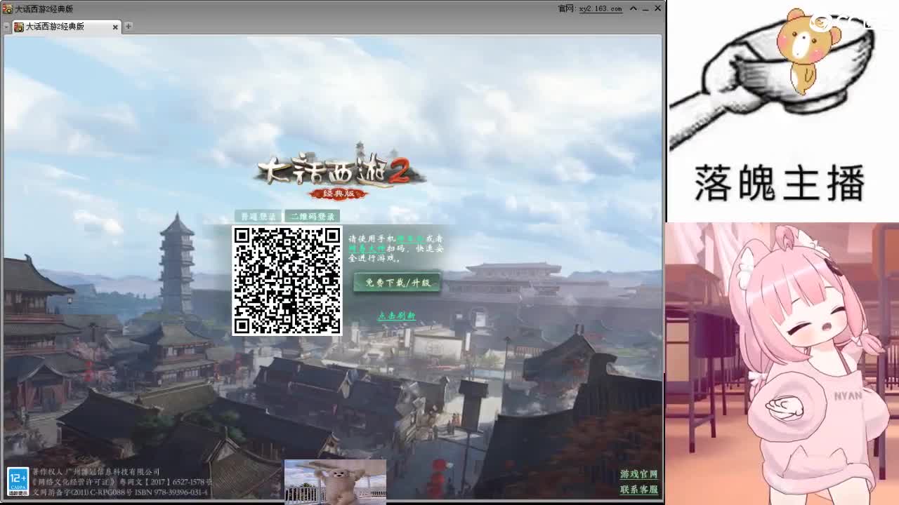 心之所向，便是阳光，无所畏惧，便是远方 第20段