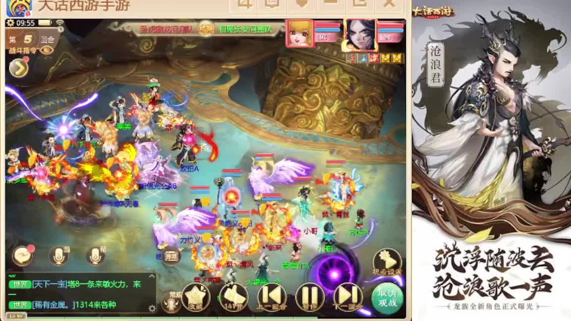 接任务.接200 第3段