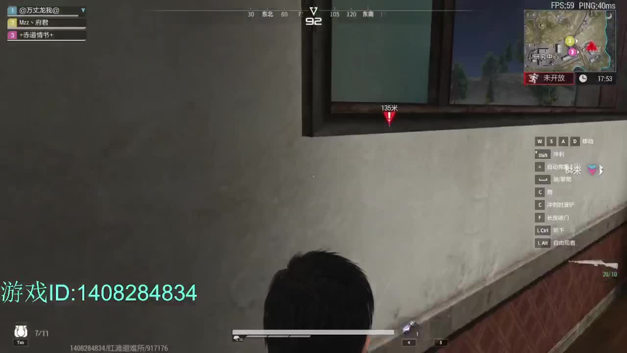 布鲁布鲁 Piu！！！ 第3段