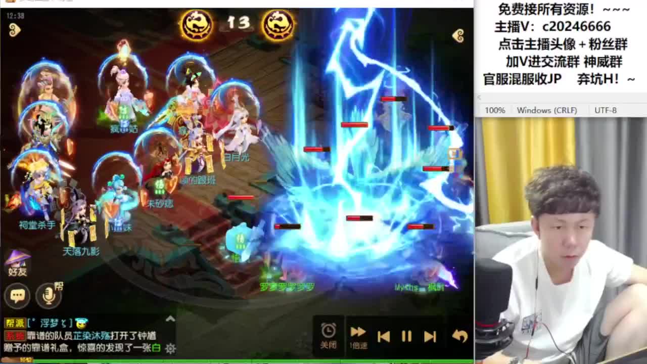 免费接资源！~ 第7段