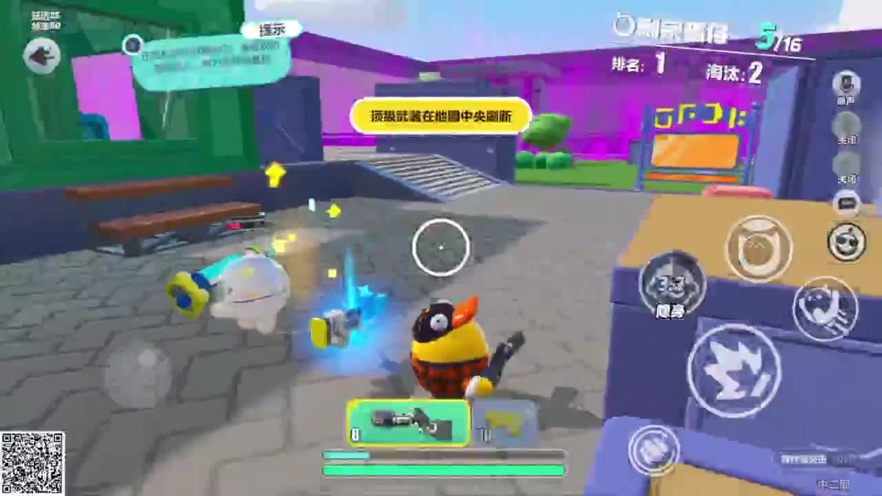 嘎达嘎达 第1段