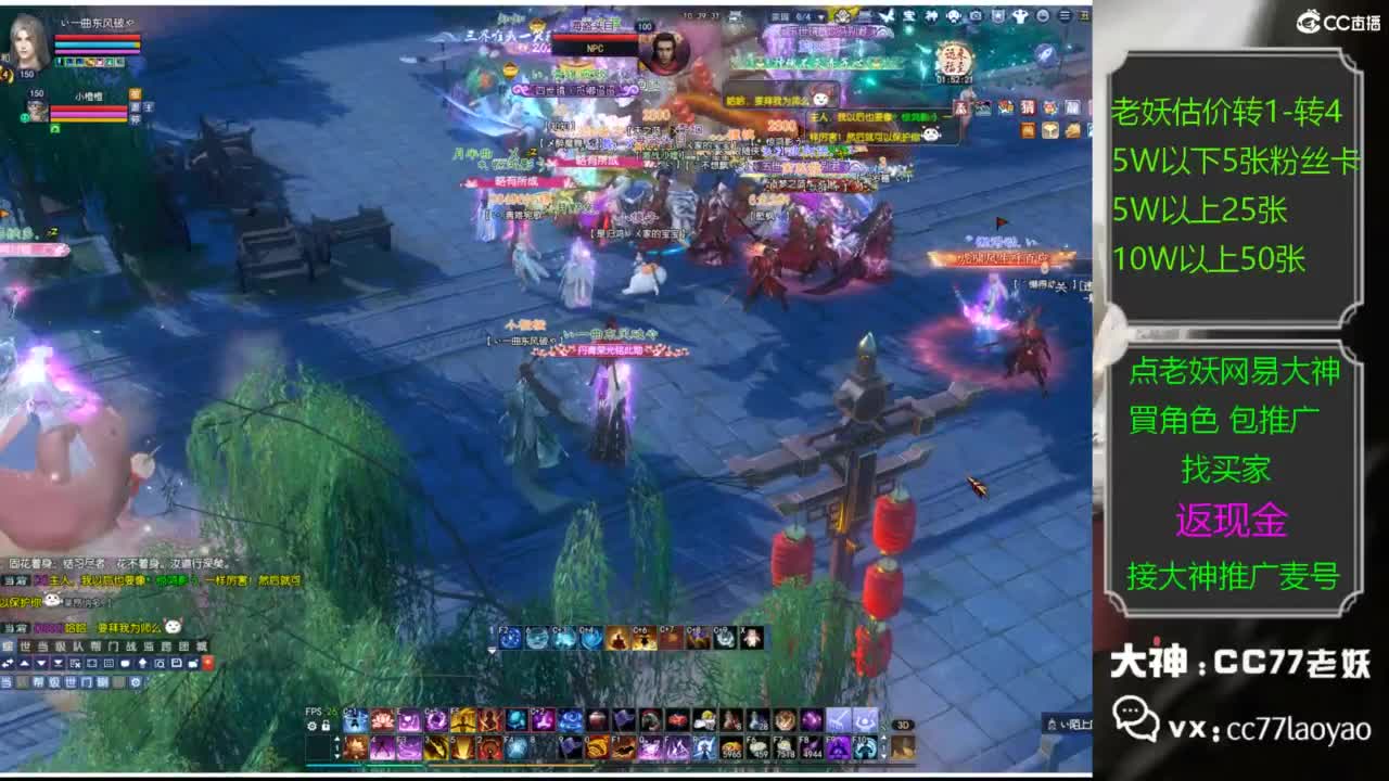 又又又找到性价比号啦 第1段