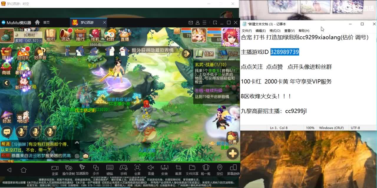 正在暴力合水无童子 第10段