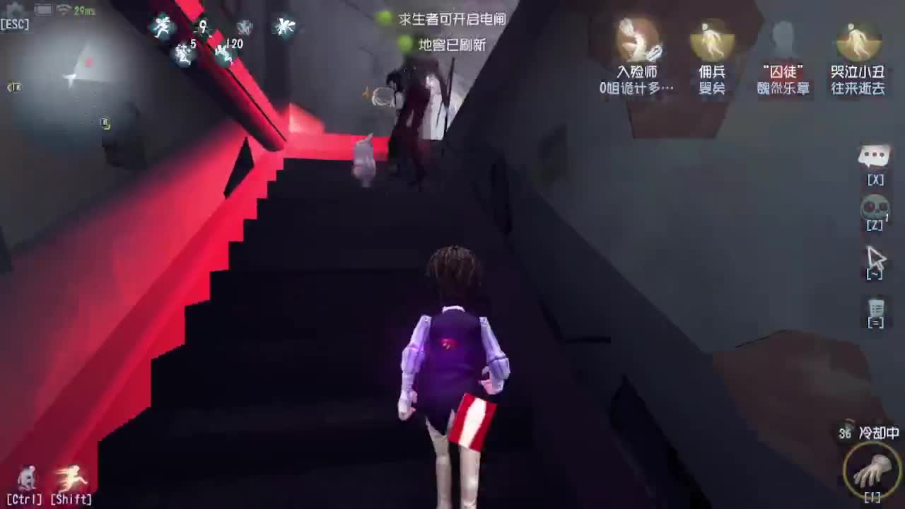 殿堂渔女排位~ 第3段
