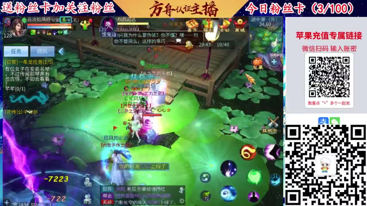 专业强化补缀洗宝宝开性格 第2段