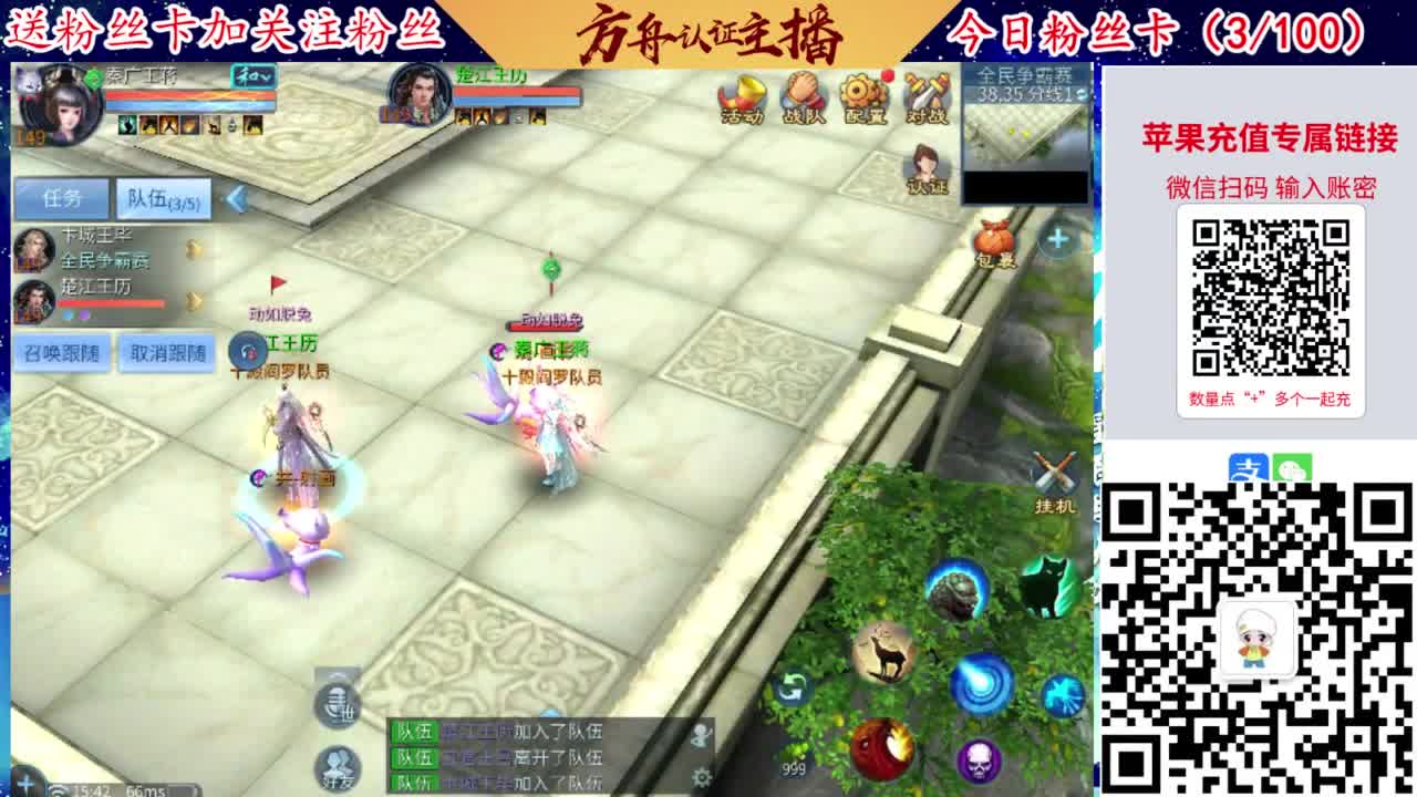 专业强化补缀洗宝宝开性格 第4段