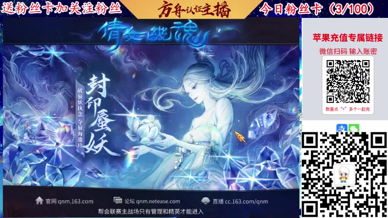 专业强化补缀洗宝宝开性格 第5段