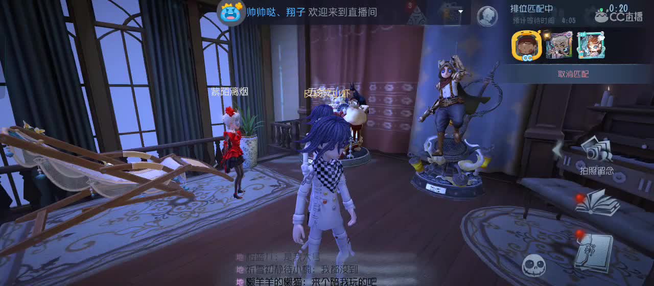 专治各种不开心 第1段