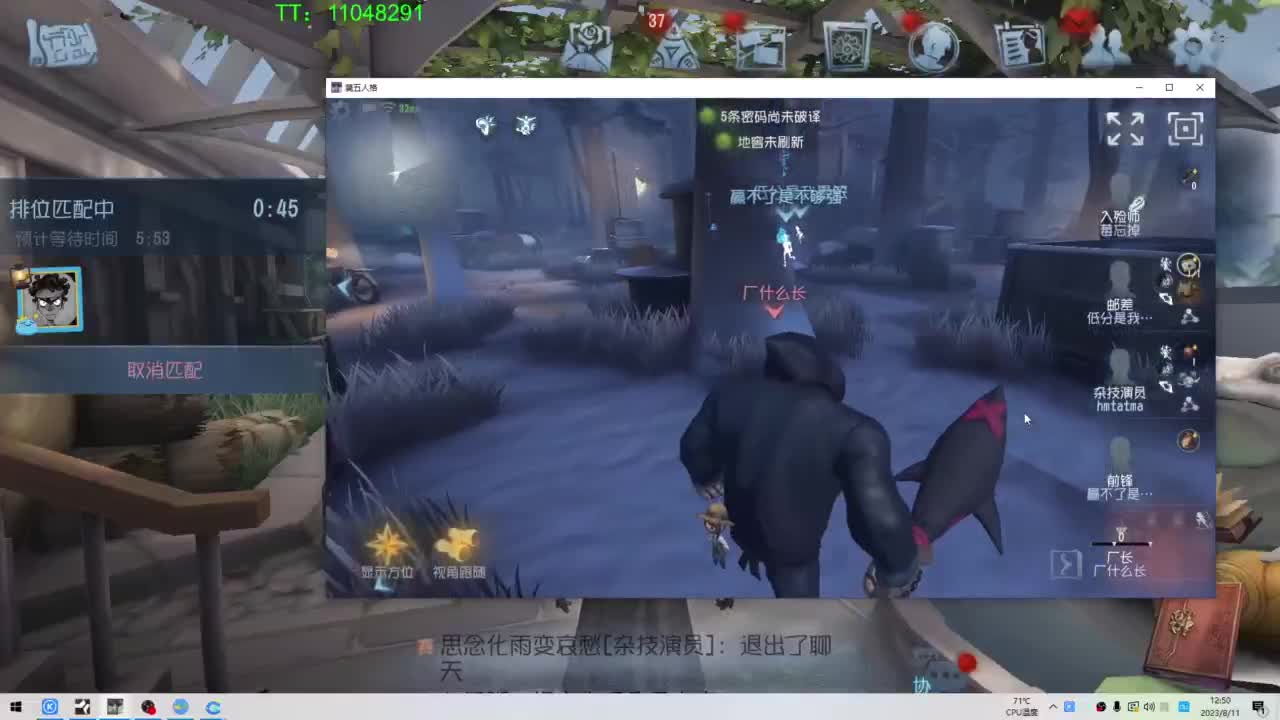 看看比赛学习下~ 第2段