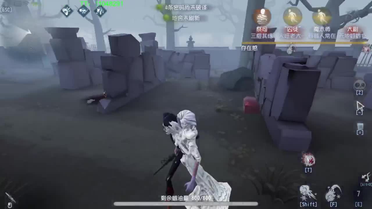 看看比赛学习下~ 第3段