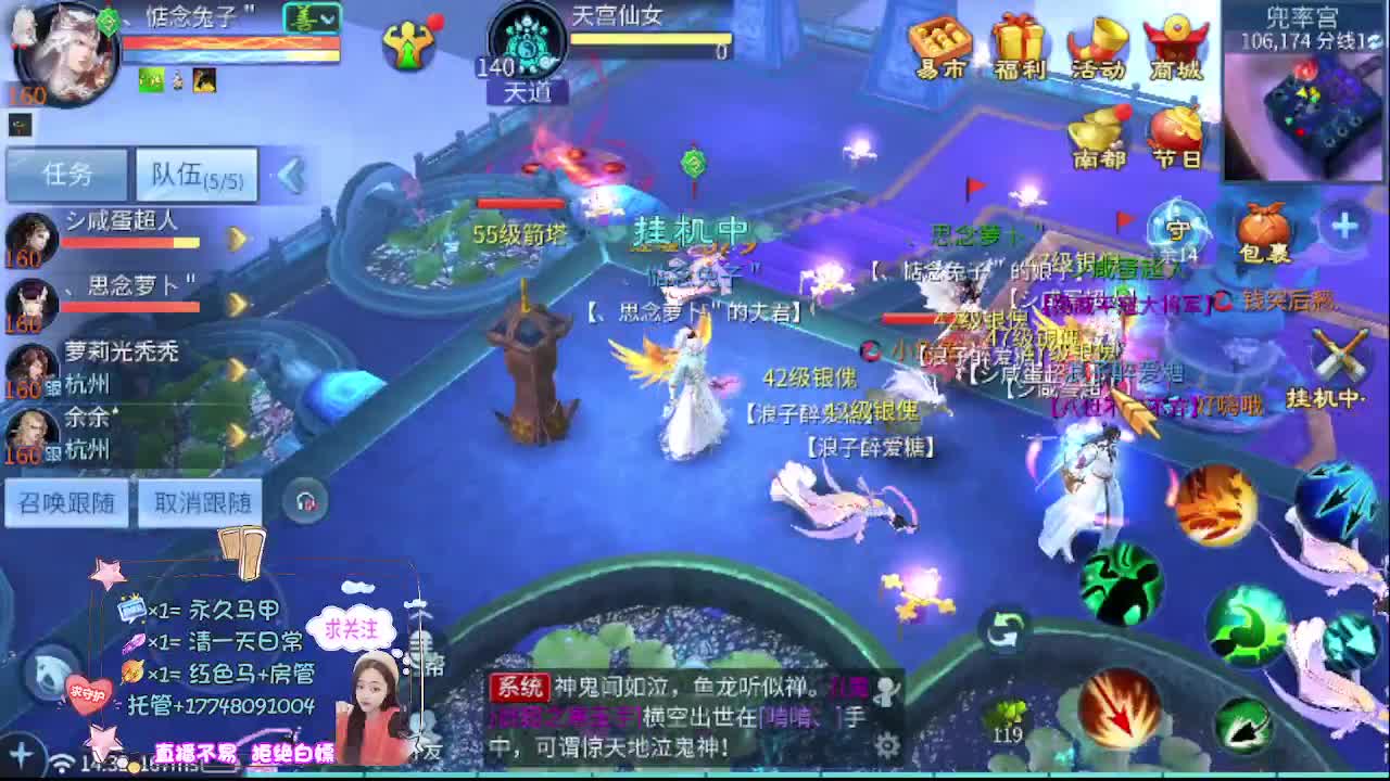 接资源-接托管 第10段