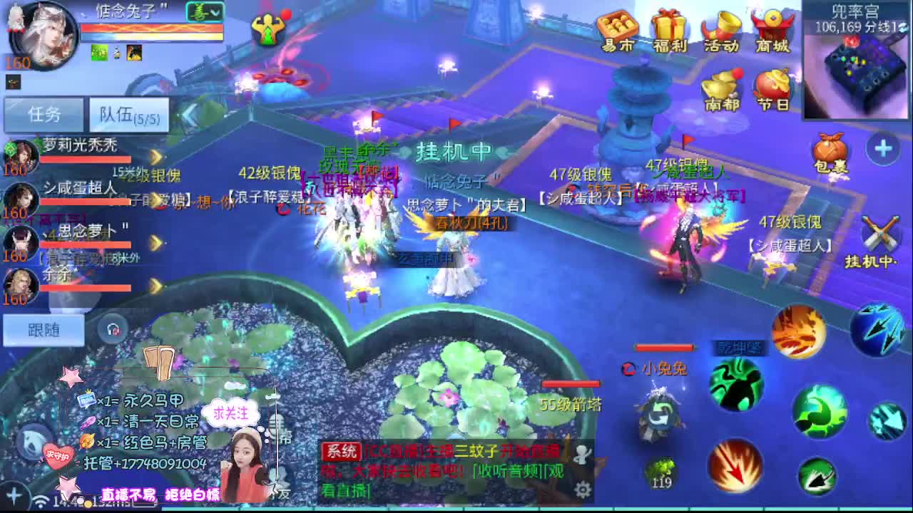 接资源-接托管 第11段