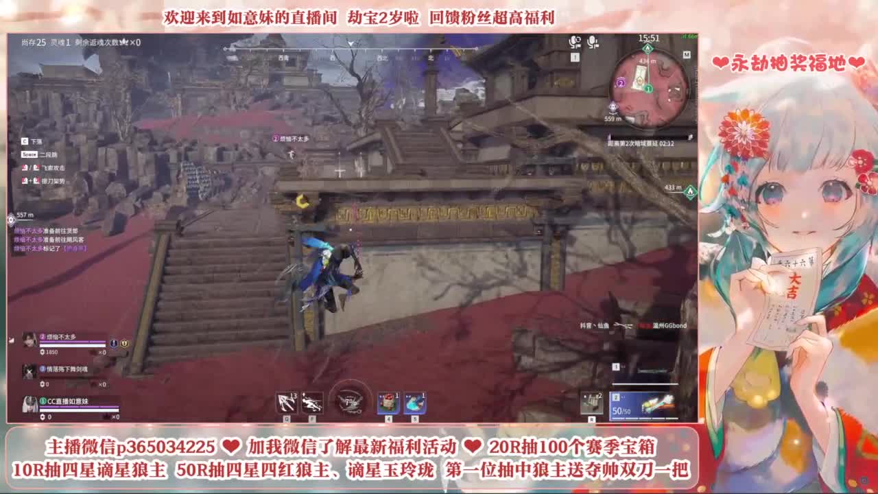 5毛钱抽宝箱 开箱送谪星狼主 第5段