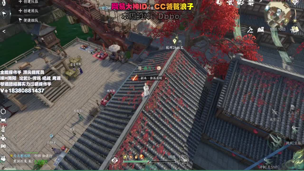 顶尖指挥 接舞阳 论武 第9段