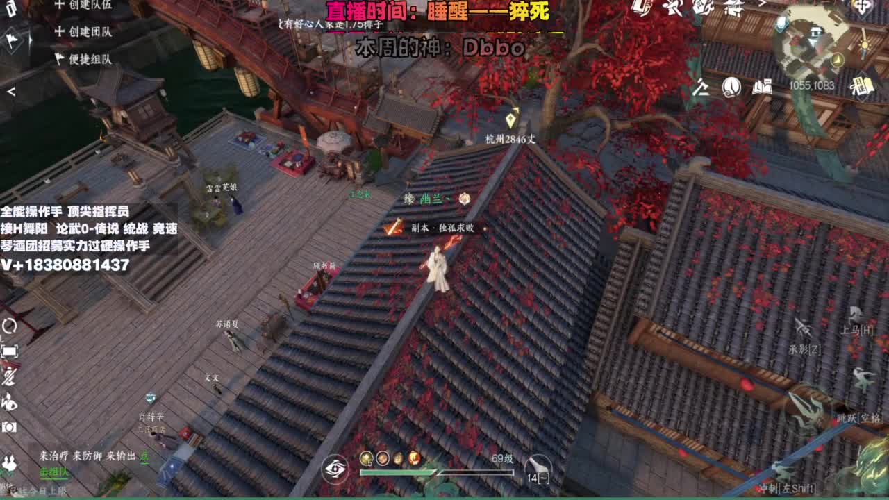 顶尖指挥 接舞阳 论武 第10段