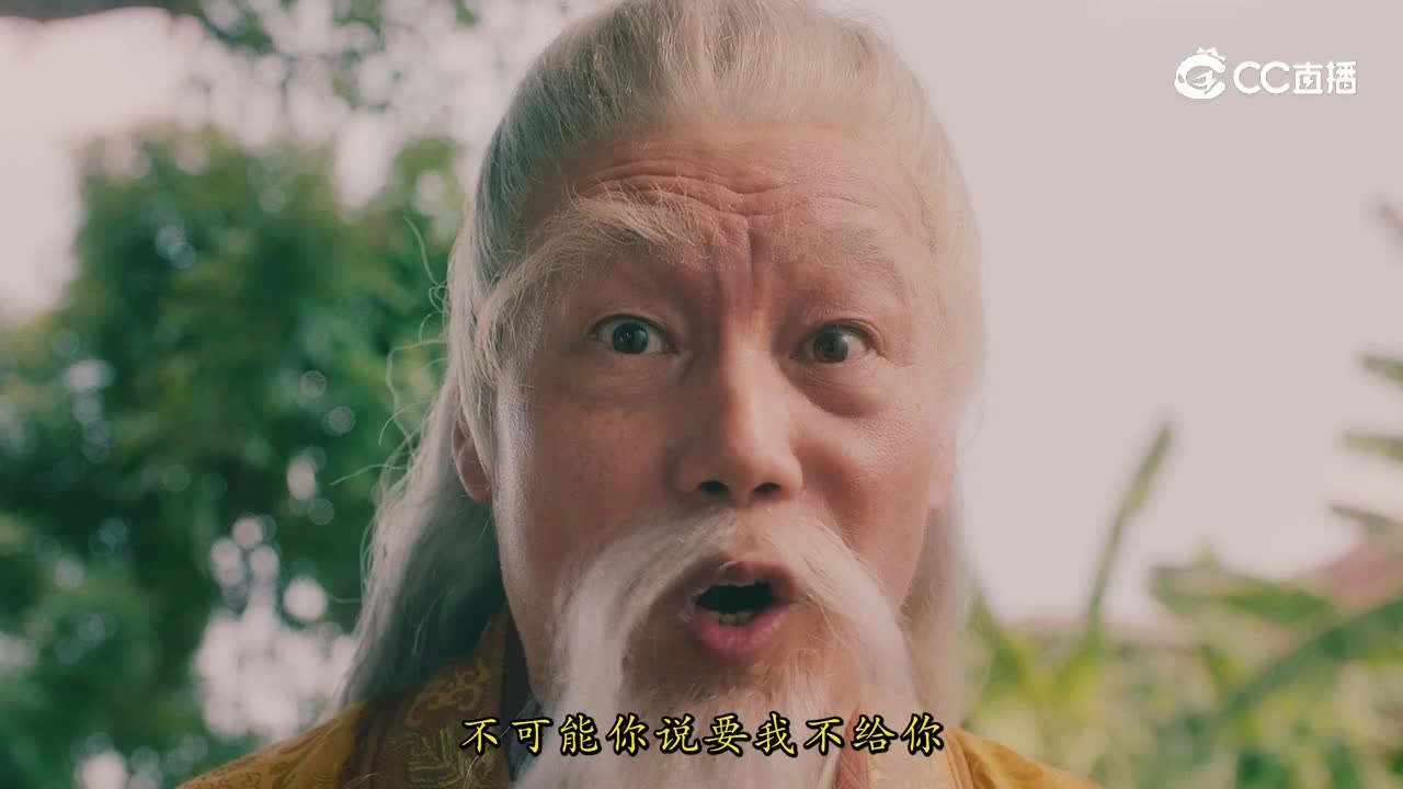 1080p-0809唠叨村长-通用版