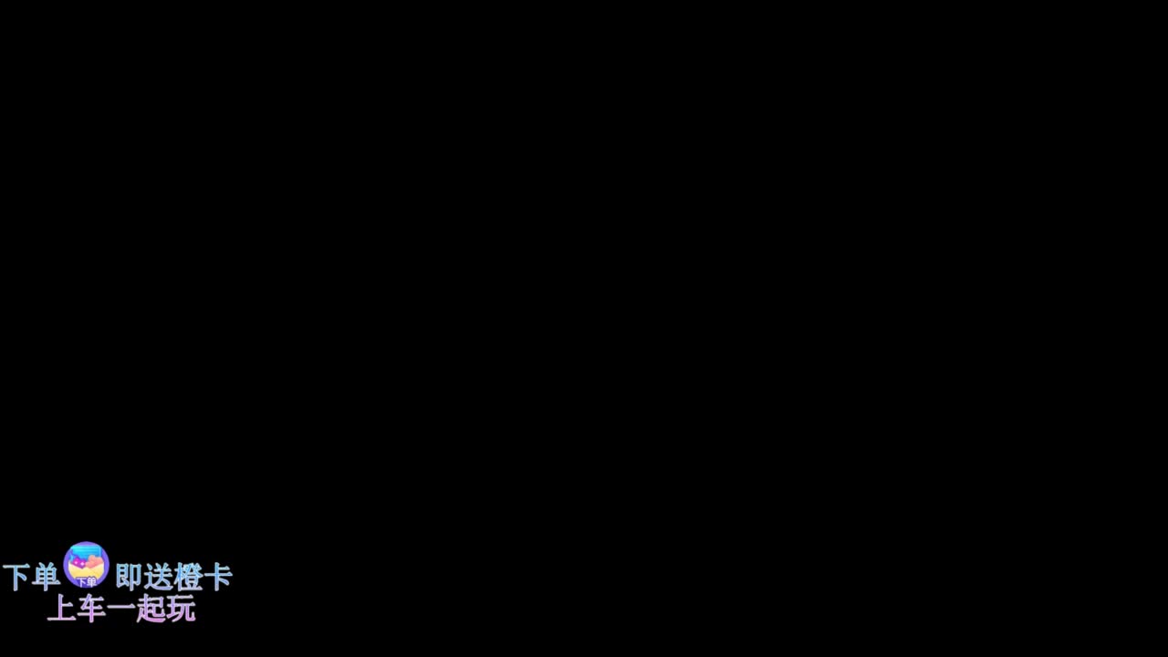 在线带粉0.o 第2段