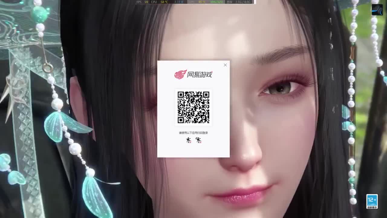 休闲娱乐玩家 第1段