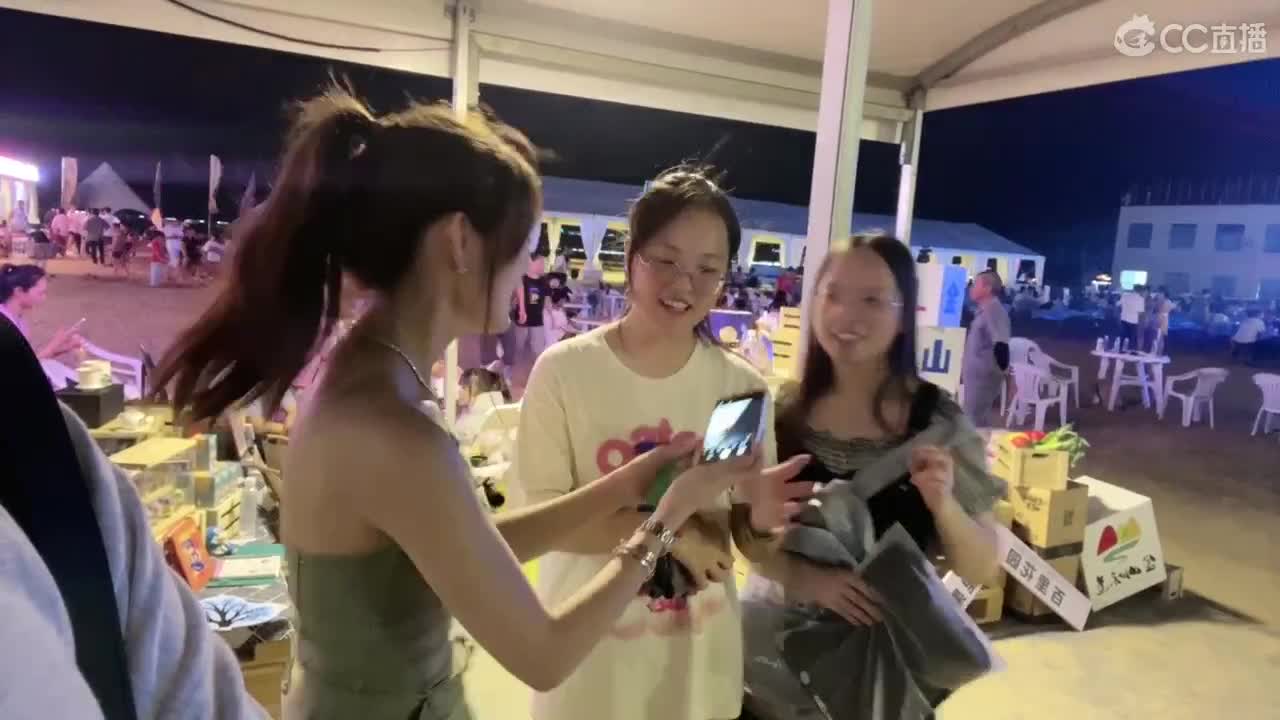 上海金山电竞节 第3段