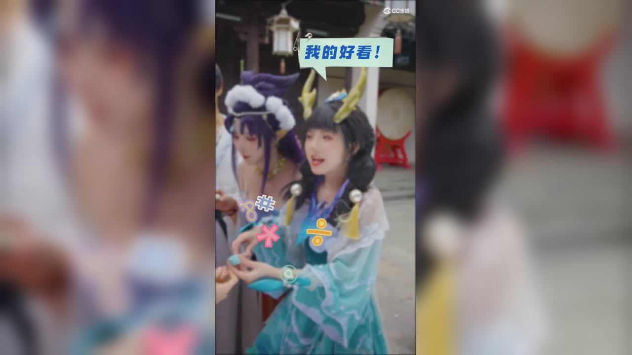 2023.8.11DD-大战一触即发修2
