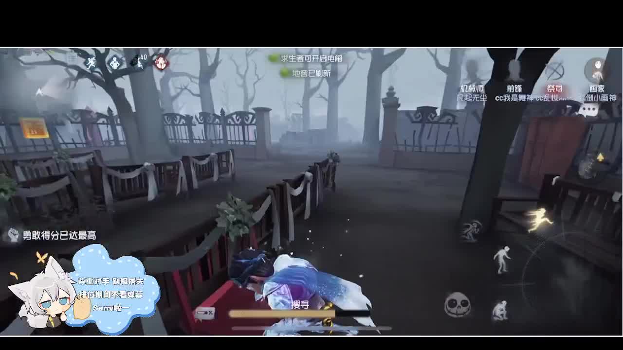 输赢是常态 第2段