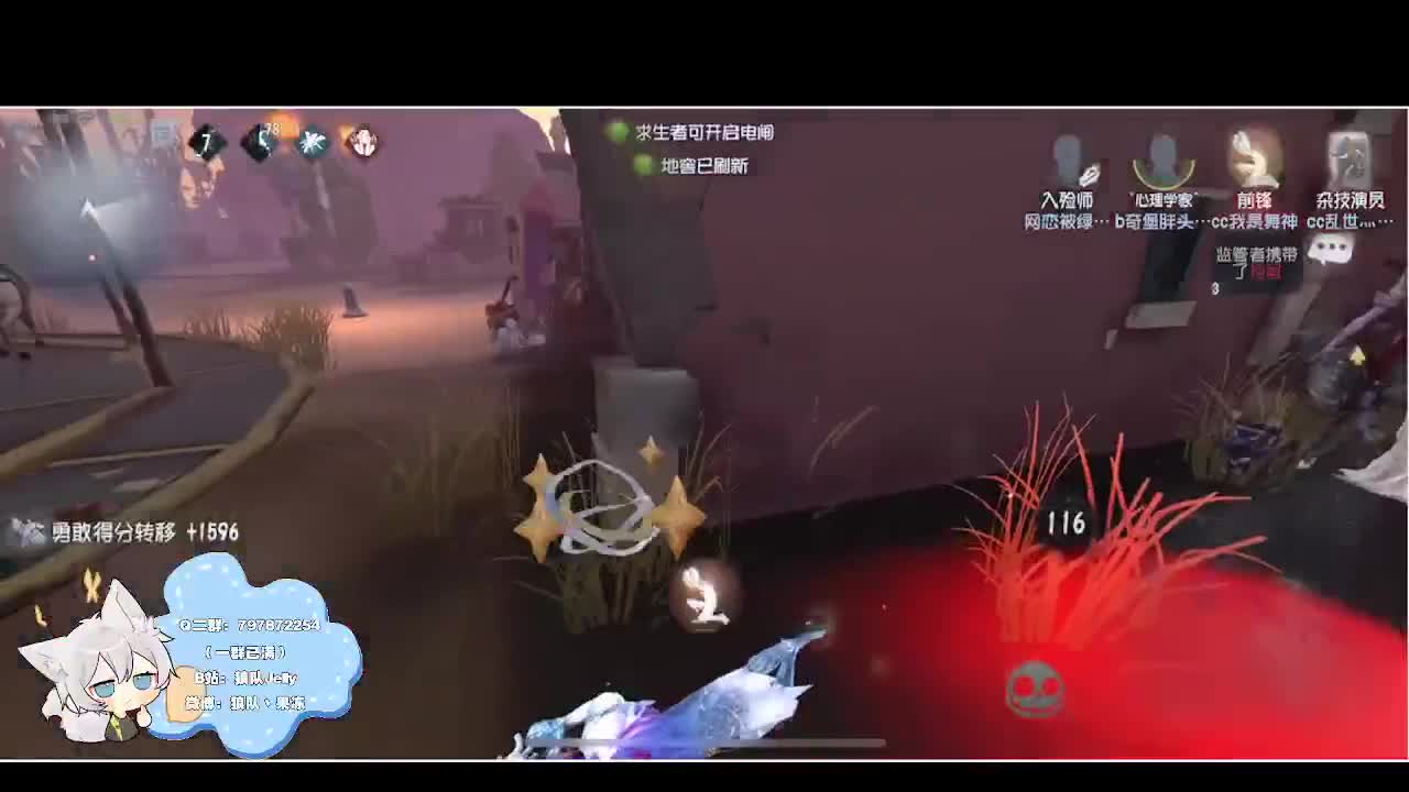 输赢是常态 第3段