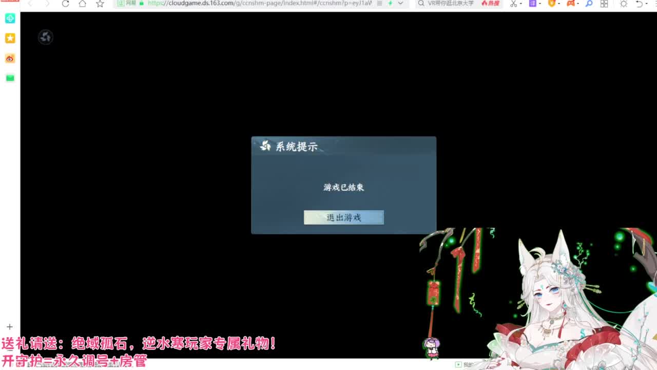 【声优】最动听的旋律，要弹给最心爱的人听 第1段