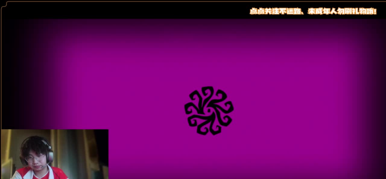 我们输了 第5段