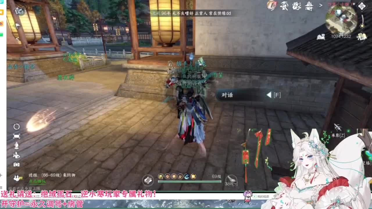 【声优】最动听的旋律，要弹给最心爱的人听 第6段