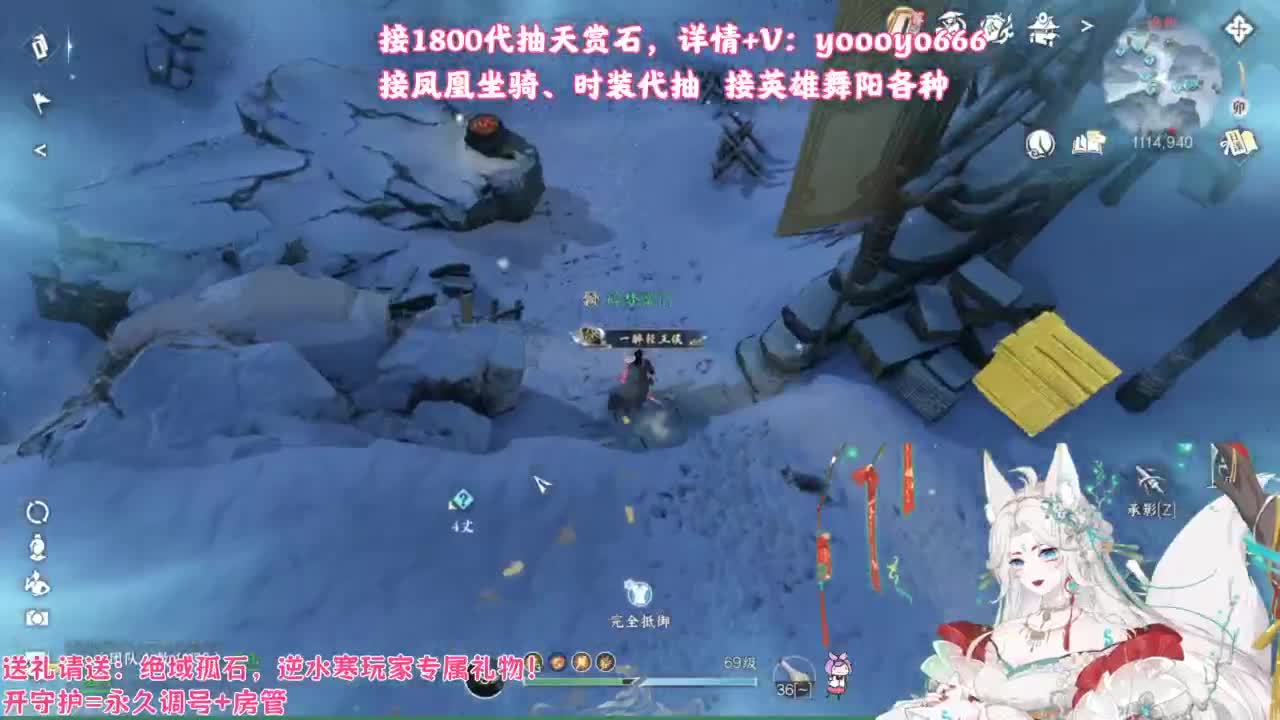 【声优】最动听的旋律，要弹给最心爱的人听 第8段