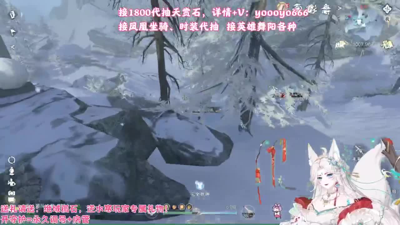 【声优】最动听的旋律，要弹给最心爱的人听 第9段