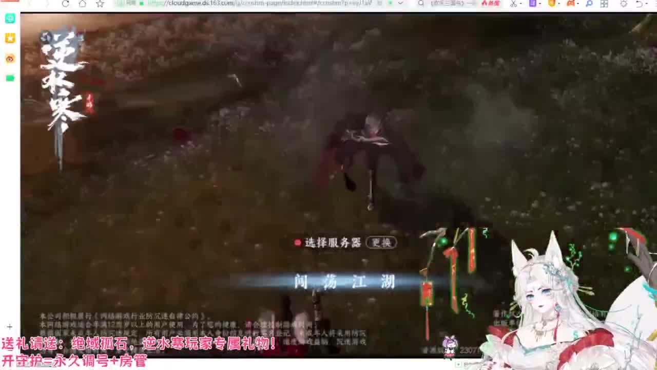 【声优】最动听的旋律，要弹给最心爱的人听 第12段