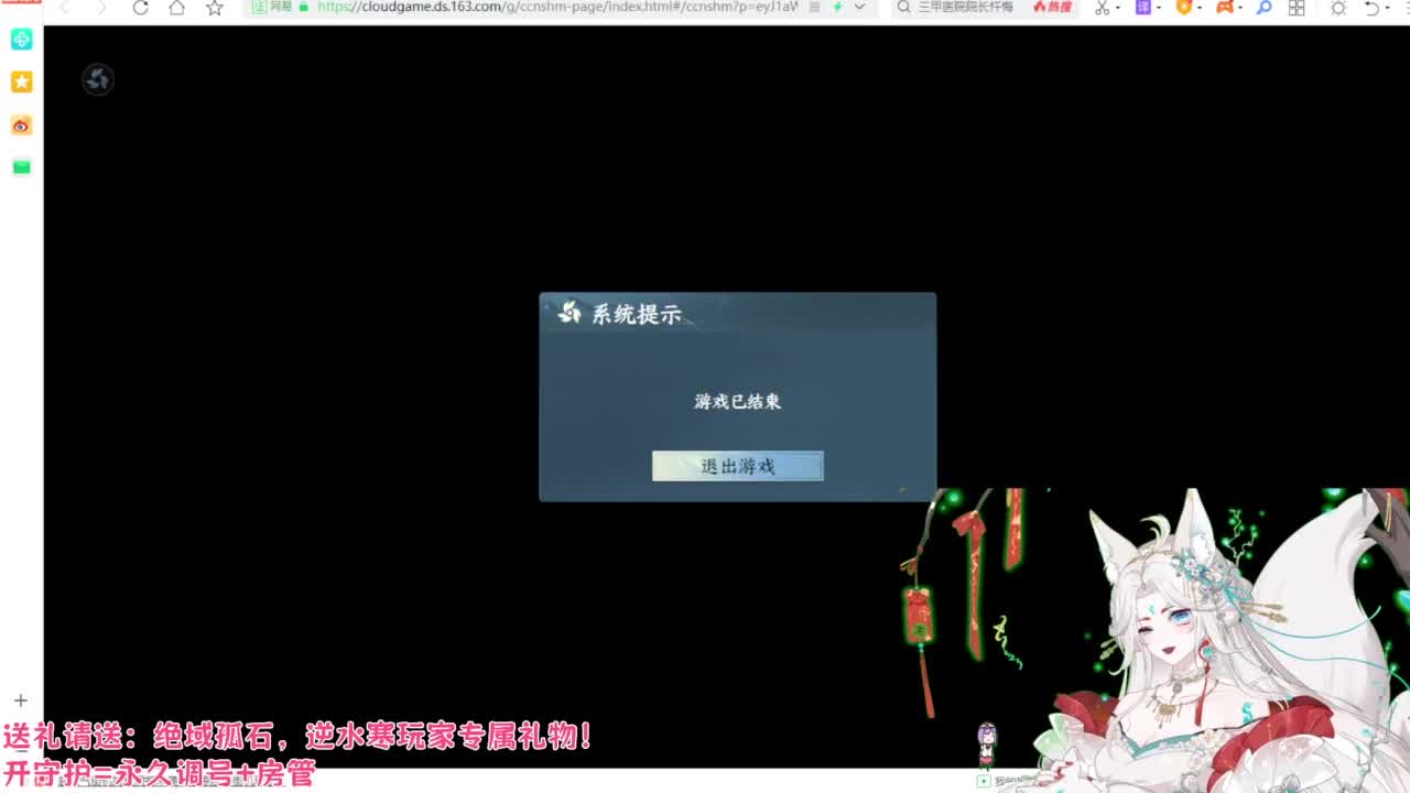 【声优】最动听的旋律，要弹给最心爱的人听 第13段