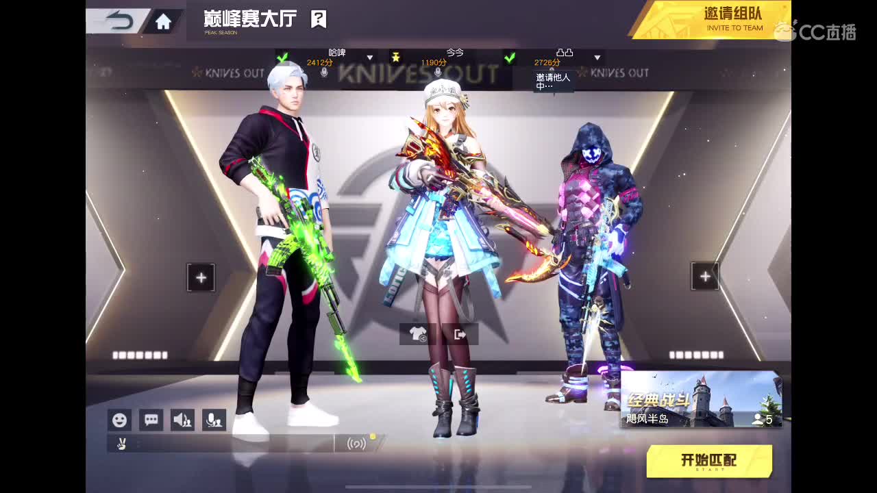 啥也别说了。自己体会吧。快乐游戏 第1段