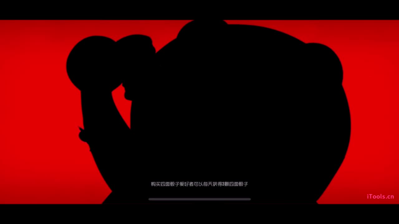 不喜欢我的甜妹音嘛 第1段