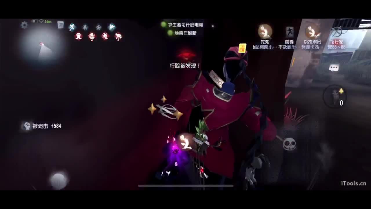 不喜欢我的甜妹音嘛 第3段